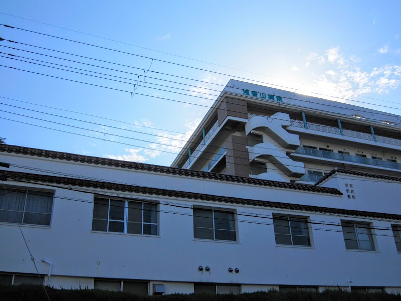 浅香山病院 精神科 心療内科 神経科