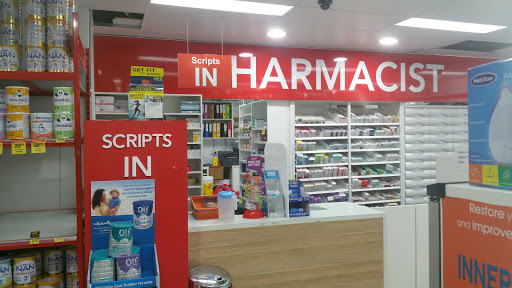 Pharmacy 4 Less Lakemba Late Night