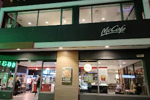 McDonald's Miaoli Toufen image