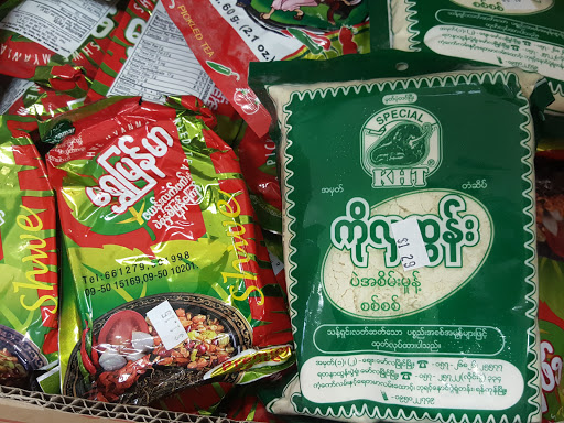 Asian Grocery Store «Oriental Food Store», reviews and photos, 808 W River Dr, Davenport, IA 52802, USA