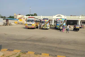 Challakere bus stand. ಚಳ್ಳಕೆರೆ ಬಸ್ ಸ್ಟ್ಯಾಂಡ್ image