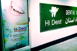 Hi Dent Multi speciality Dental Clinic image