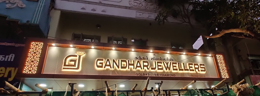 Gandhar Jewellers & Company & Pawn Broker