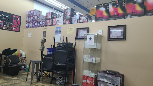Beauty Supply Store «Elegant Beauty Supplies Superstores», reviews and photos, 8373 Pines Blvd, Pembroke Pines, FL 33024, USA