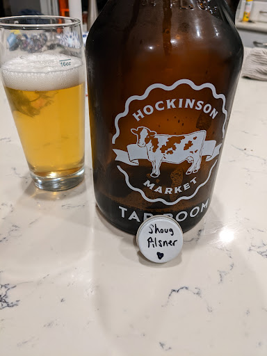 Grocery Store «Hockinson Market», reviews and photos, 15814 NE 182nd Ave, Brush Prairie, WA 98606, USA