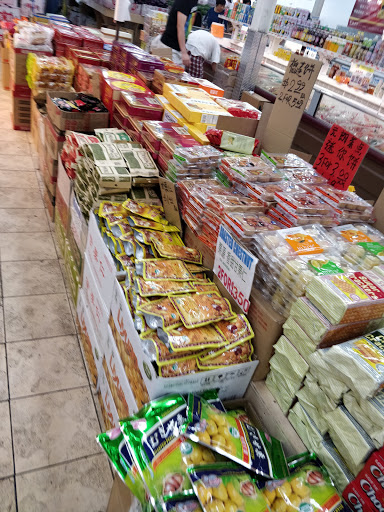 Grocery Store «Ace Market», reviews and photos, 6511 Bay Pkwy, Brooklyn, NY 11204, USA