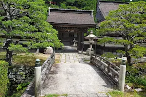 Shojoshin-in Temple (Pilgrim's Lodging) image