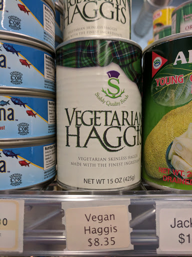 Grocery Store «Food Fight! Grocery», reviews and photos, 1217 SE Stark St, Portland, OR 97214, USA