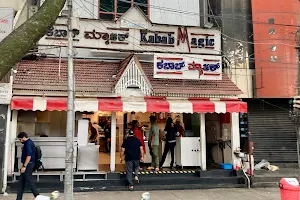 Kabab Magic image
