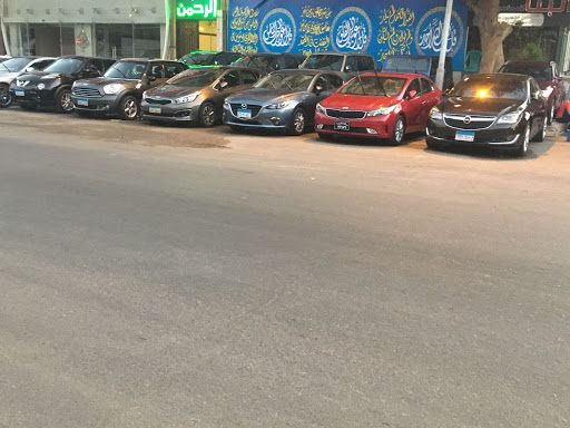 معرض مصر لتجارة السيارات