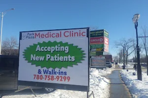 Park Plaza Medical Clinic image