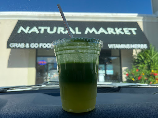 Island Natural Market, 204 Retreat Village, Saint Simons Island, GA 31522, USA, 