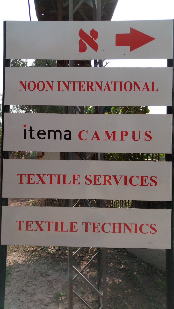Noon International (Pvt.) Ltd. & Textile Services