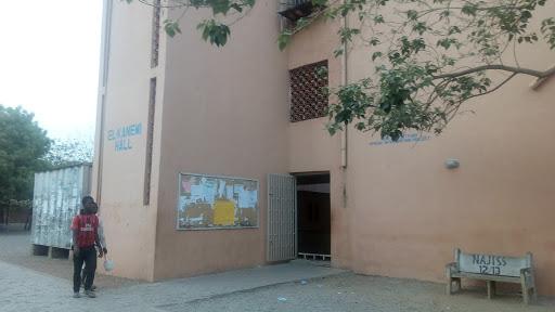 El-Kanemi Hall, Bayero University Kano, Kano, Nigeria, Motel, state Kano