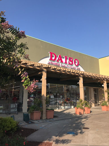 Dollar Store «Daiso, Japan», reviews and photos, 39035 Fremont Hub Courtyard, Fremont, CA 94538, USA