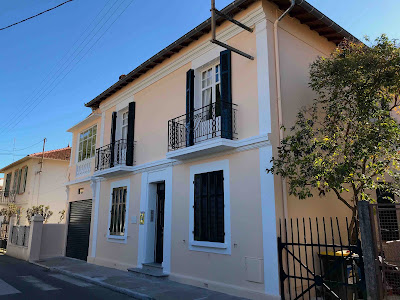 Villa Pretorina - Chambres d'Hôtes à Cannes