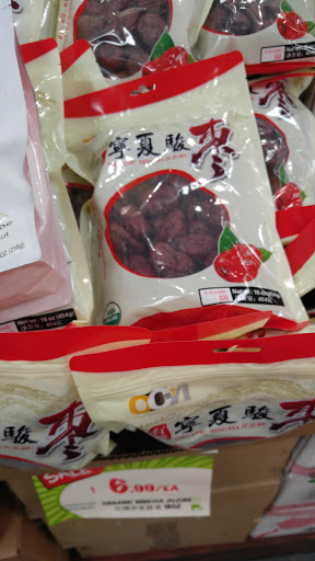 Supermarket «Hong Kong Supermarket», reviews and photos, 18414 Colima Rd S1, Rowland Heights, CA 91748, USA