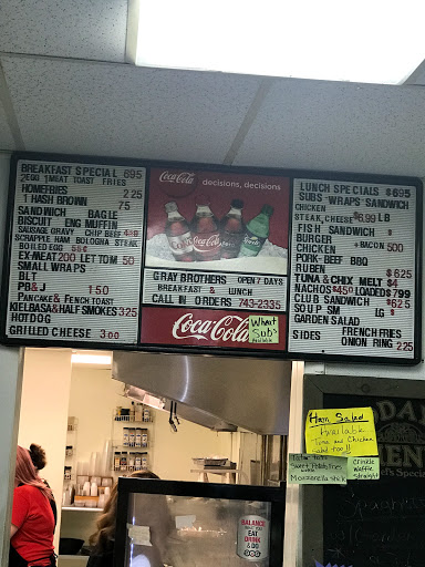 Gray Brothers, 4000 Chicamuxen Rd, Marbury, MD 20658, USA, 