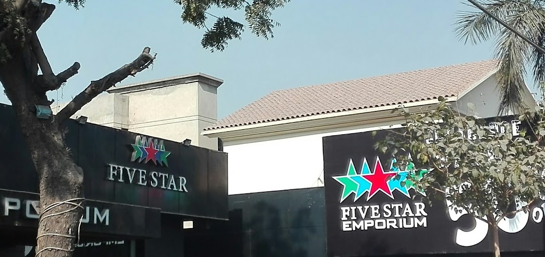 Five Star Textiles Shop