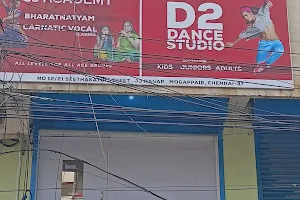 D2 Dance Studio,Mogappair image