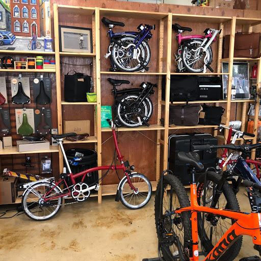 Bicycle Store «Cosmic Bikes Inc.», reviews and photos, 4641 N Milwaukee Ave, Chicago, IL 60630, USA