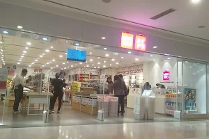 MINISO DLF image