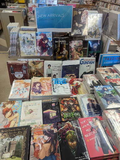 Book Store «Kinokuniya San Jose», reviews and photos, 675 Saratoga Ave, San Jose, CA 95129, USA