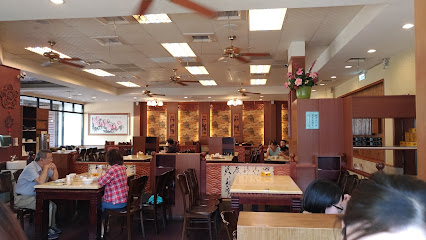 Kong's Restaurant