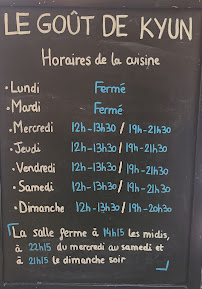 Menu du Restaurant Le goût de kyun à Lyon