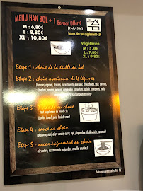 Wok Up à La Rivière-Saint-Sauveur menu