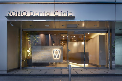 ZONO Dental Clinic