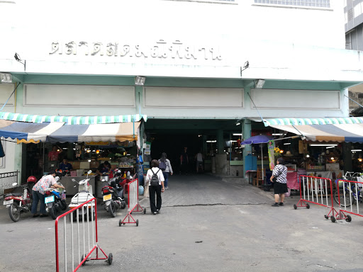Tao Poon Market