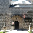 Erzurumlu Emrah Müzesi