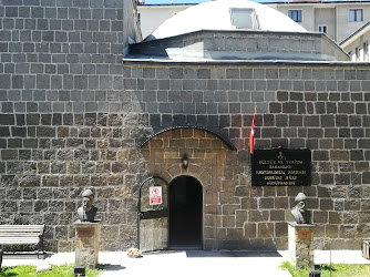 Erzurumlu Emrah Müzesi