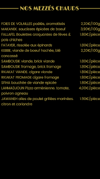 Les Pachas Marocains à Saint-Tropez carte