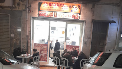 El Baraka kebaberia tacos Pizzeria - Via Mons. Paolo Giunta, 57, 89127 Reggio di Calabria RC, Italy