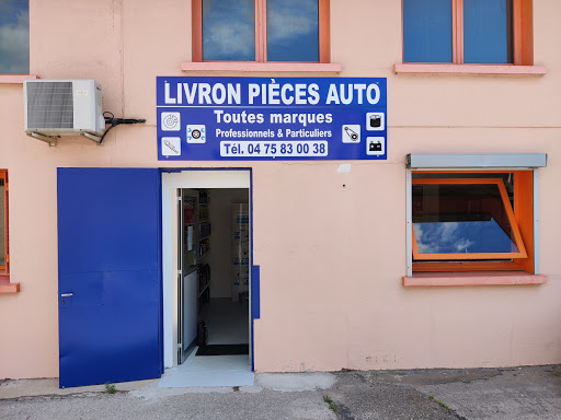 Photo 1 - Auto Pièces du Pouzin