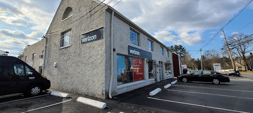 Telecommunications Service Provider «Verizon Authorized Retailer - IM Wireless», reviews and photos, 191 Sudbury Rd, Concord, MA 01742, USA