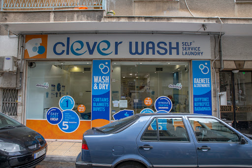 CLEVER WASH πλυντηρια-στεγνωτηρια-σιδερωτηρια-καθαριστηρια-laundry-self service-laundromat-delivery