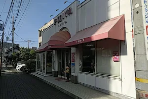 FUJIYA Hatogaya Sakashita Store image