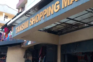 Iftin Shopping Mall Opposite Day to Day image