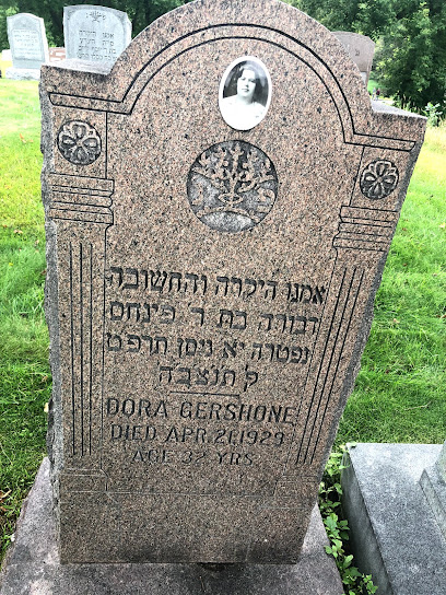 Adath-Yeshurun Cemetery