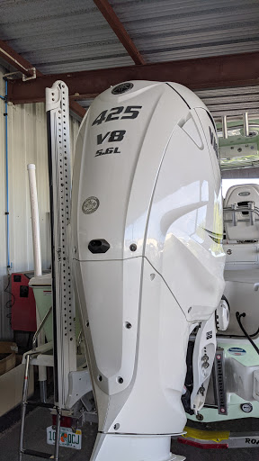 Sporting Goods Store «McDuffie Marine & Sporting Goods Inc», reviews and photos, 1866 W US Hwy 90, Lake City, FL 32055, USA