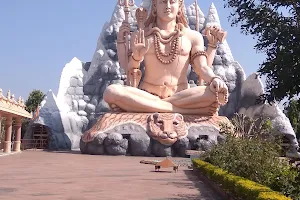 Shiv Temple image