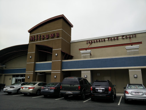 Japanese Grocery Store «Mitsuwa Marketplace», reviews and photos, 675 Saratoga Ave, San Jose, CA 95129, USA