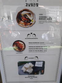GangNam Falafel à Paris menu