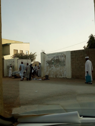 DARUL HADITH FOUNDATION, Tudun yola, Kofar Kabuga, Kano, Nigeria, Mosque, state Kano