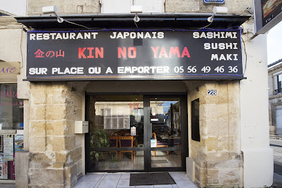 Kin no Yama - 28 Rue de Cursol, 33000 Bordeaux, France