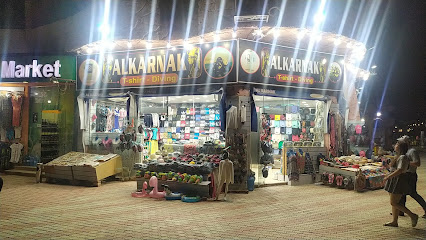 Al Karnak Shopping