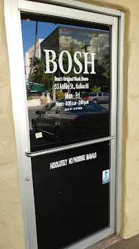 Bosh Limited (Administrative Office) - Photo 3 - Car repair in Kailua, HI, Kailua
